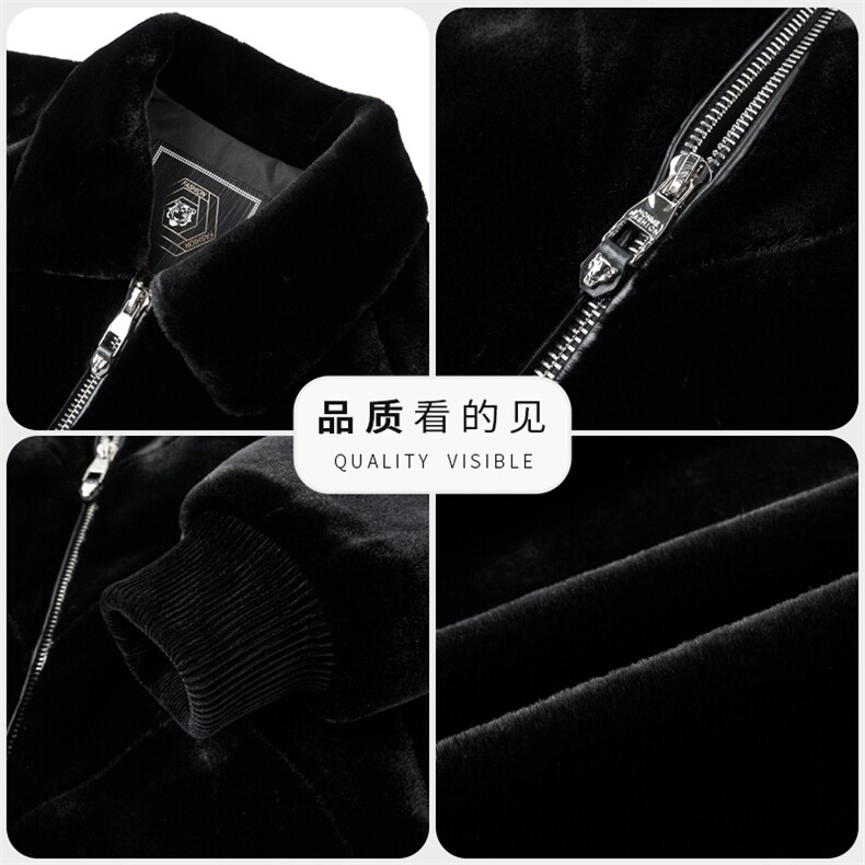 高品质金貂绒拉链夹克外套翻领男时尚帅气毛领加厚保暖上衣男装,男装夹克,钱塘6003（原4033）