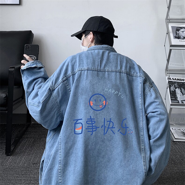 牛仔夹克男大码牛仔外套男茄克NJ77183-P60,男装夹克,电商A040