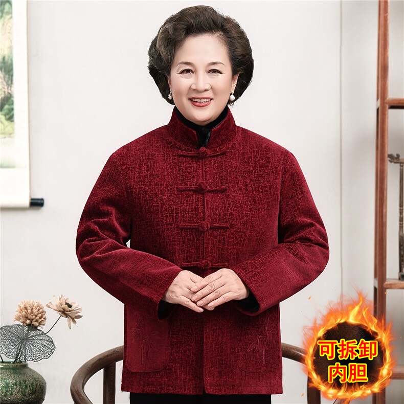 主推情侣毛领加绒中老年唐装外套爸爸妈妈喜庆生日婚宴风外套,男装民族服装,钱塘723