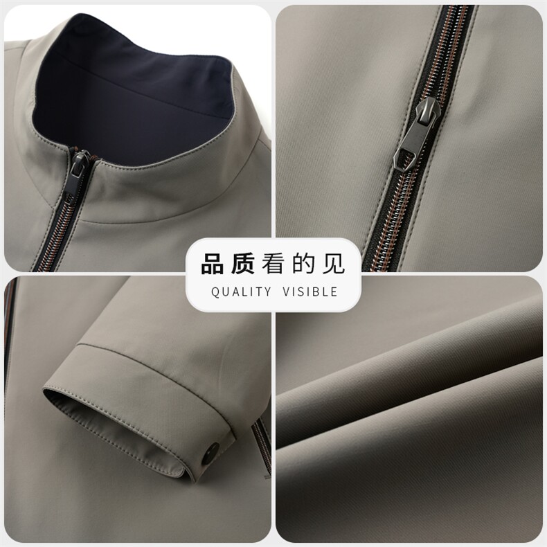 男装夹克ZZH5128主推牛奶丝立领商务夹克锦氨丝滑,男装夹克,钱塘207-1