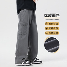灰色