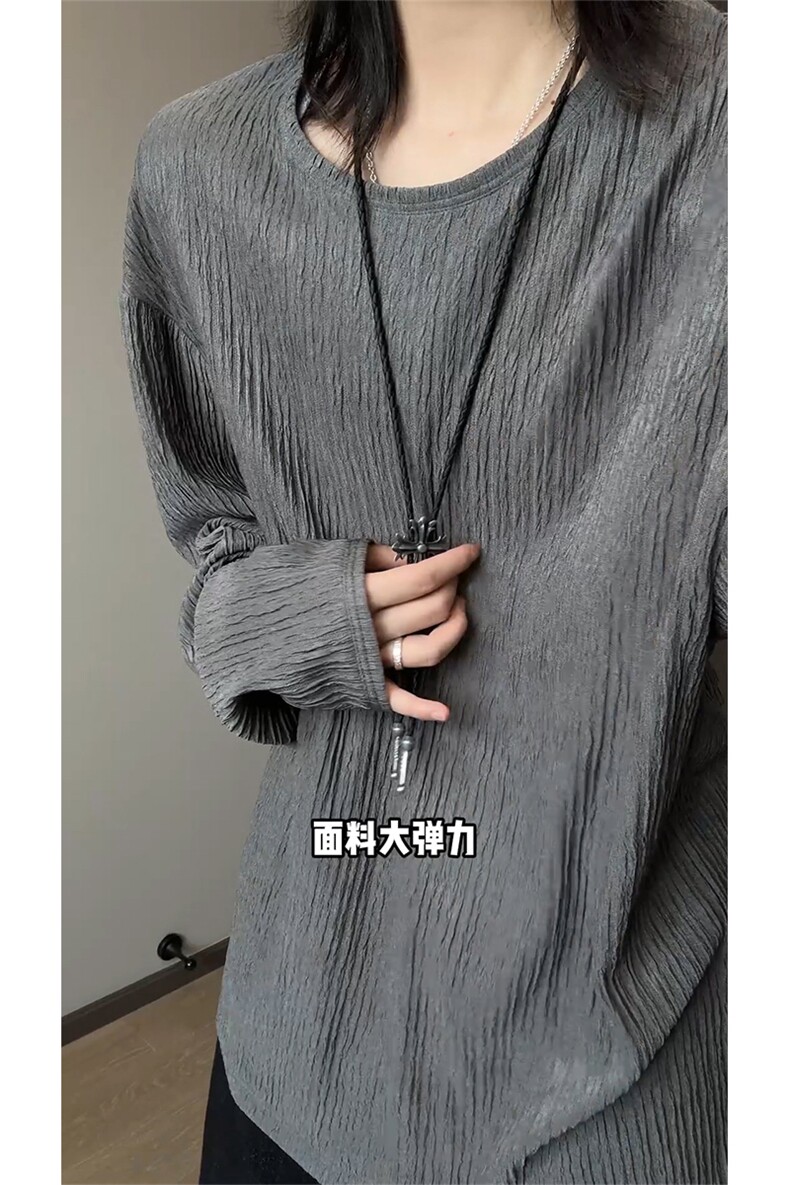 韩系慵懒风长袖T恤高级感显瘦圆领气质简约上衣5Q4060-TP2548,男装T恤,电商A102