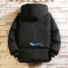 控128加绒面包服男大码羊羔毛衣男MY16261-P100，男装棉衣，电商A040A