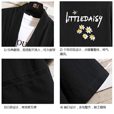 HF59068-P40风汉服男开衫外套七分袖道袍砖墙挂拍，男装民族服装，电商A040A