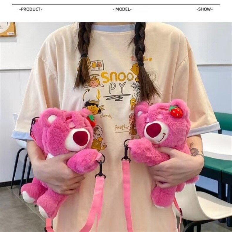草熊熊单肩包可爱毛绒包包时尚爆款卡通精品手提包，雪光毛绒玩具