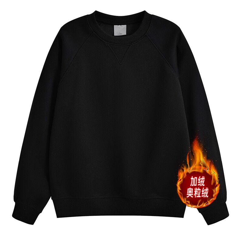 重磅结构款500克拼接卫衣硬挺短宽加绒奥粒绒 RH5363JR-P51图片