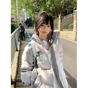 1506-1/M90031/P89美式复古刺绣字母领潮牌运动宽松保暖情侣外套图片