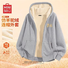 1506-1/WW1020261马上来/P362026新款秋冬新年红色羊羔绒运动外套，女装短外套，星座1506-1