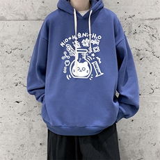 连帽卫衣男大码胖子帽衫大号运动服WY2421-P35，男装卫衣，电商A040