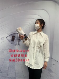 2022春季新款纯两穿金属别针宽松衬衫女图片