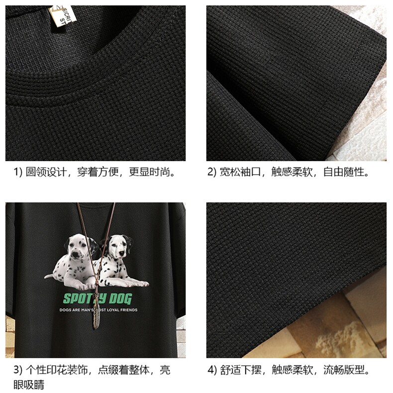 HT73263-P22华夫格t恤男短袖男大码五分袖砖墙,男装T恤,电商A040A