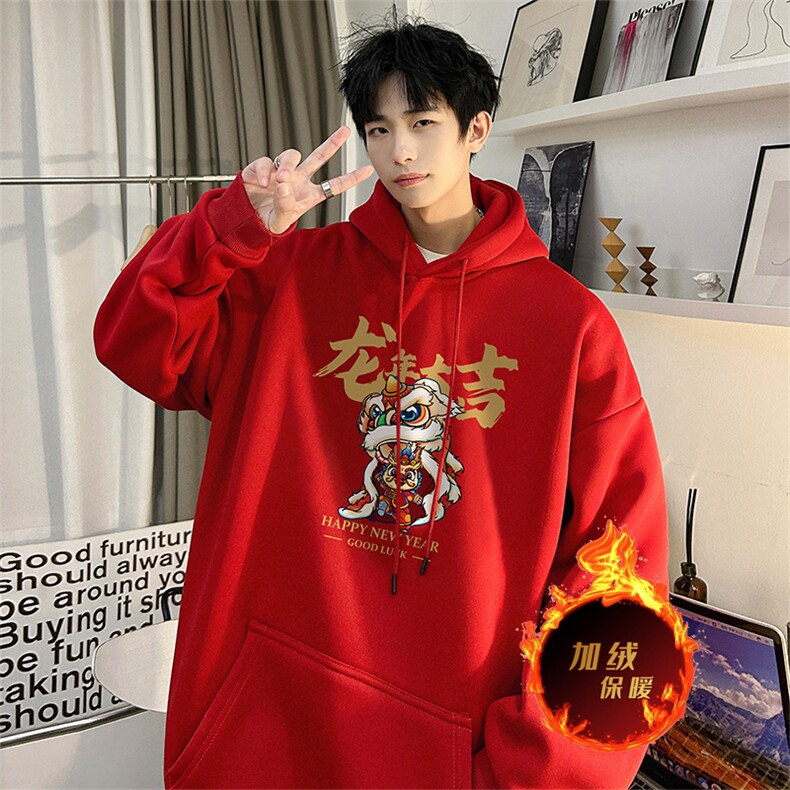龙年卫衣冬季美式加绒加厚卫衣外套DL1726常规特P35加绒特40,男装卫衣,电商A486