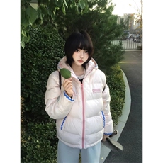 1506A/G78970/P94粉色贝壳绣连帽棉服外套女冬季小个子保暖面包服，男装棉衣，星座1506A