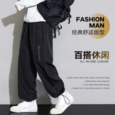 工装裤子男士春季2026新款潮牌户外速干休闲运动裤Z6909-P42，男装工装外套，星座610（原A335）