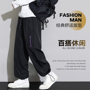 工装裤子男士春季2026新款潮牌户外速干休闲运动裤Z6909-P42图片