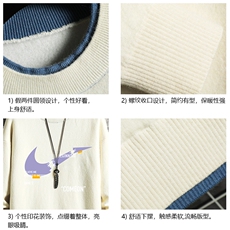 控78假两件毛衣男大码加绒针织衫男毛线衣M80259-P55加绒P70，男装针织衫/毛衣，电商A040A