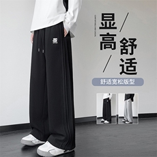 2025港风潮流工装宽松松紧速干伞兵裤男，男装工装外套，星座505-2（原电商A260-1)