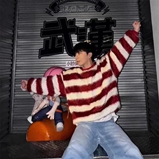 红色