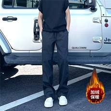 男装休闲裤XX02加绒，男装休闲裤，星座218-1（原230）