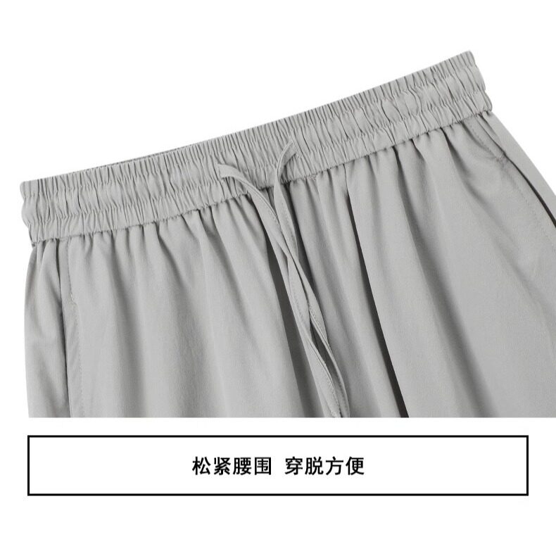 垂感工装裤2025女夏季美式休闲街舞伞兵阔腿裤,女装休闲裤,星座1210-1