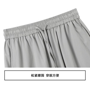 垂感工装裤2025女夏季美式休闲街舞伞兵阔腿裤图片