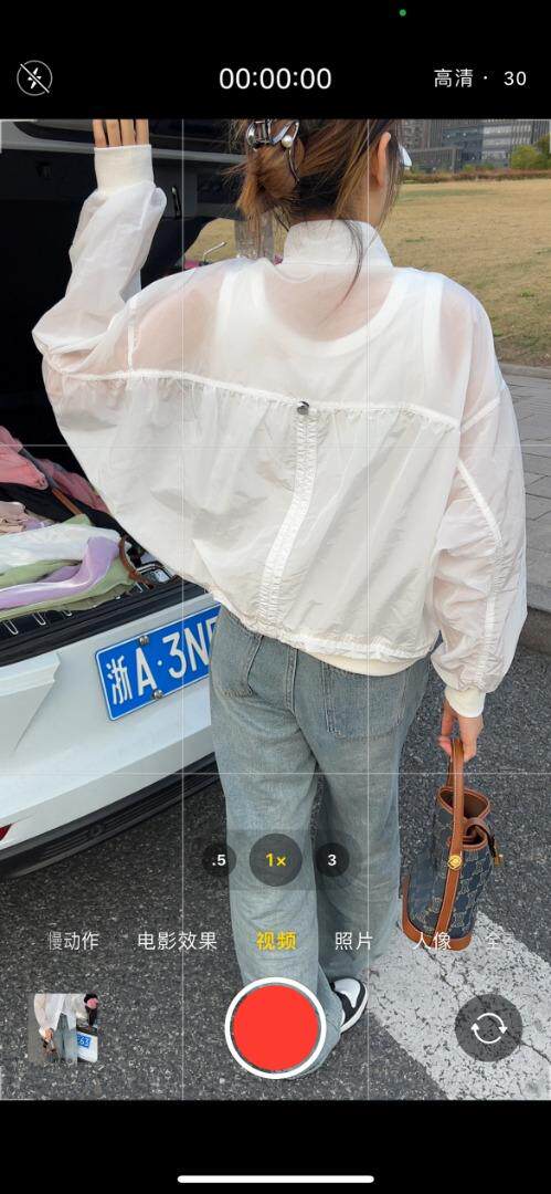 【现货】夏款防晒外套，其它，淳沐