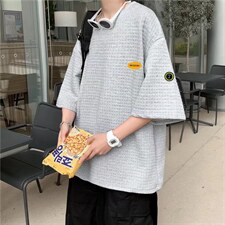 灰色