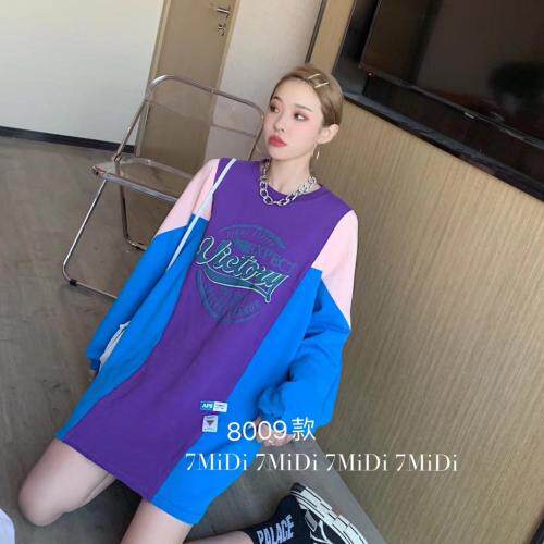 2021春款正在定货中，女装，7米地