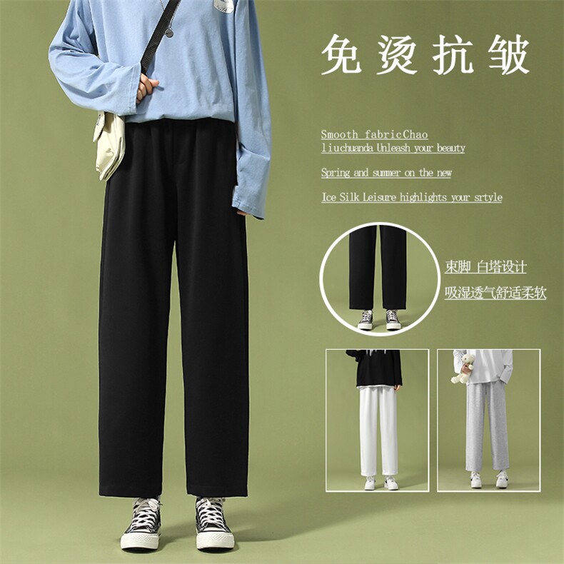 2023秋冬卫裤高弹健康布聚酯纤维WK10-1特批22,男装休闲裤,星座718-1