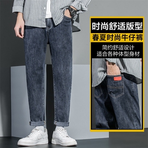 牛仔裤男士春秋款直筒宽松潮流工装男裤新款休闲长裤子Z6621-P45,香槟色外套怎么搭配好看图片