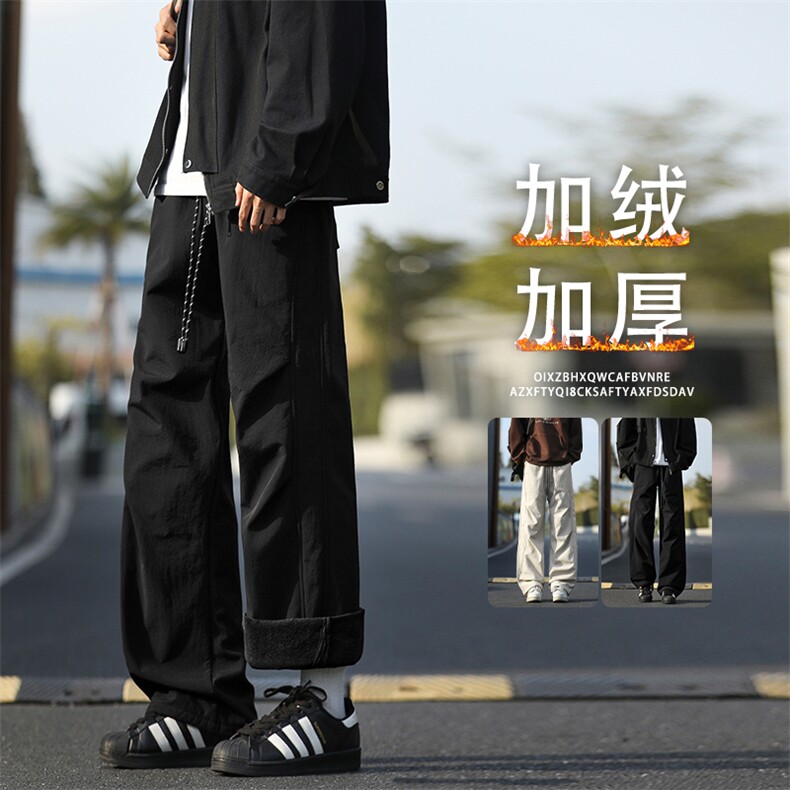 美式褶皱加绒休闲裤高街宽松直筒保暖阔腿裤子JRTP11:3059.9,男装棉衣,星座718-1