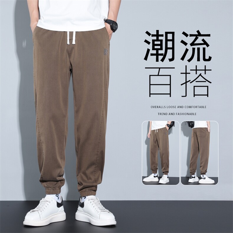 夏季莱塞尔休闲裤男装裤子冰丝薄款男裤时尚束脚裤子C660-P42现货图片