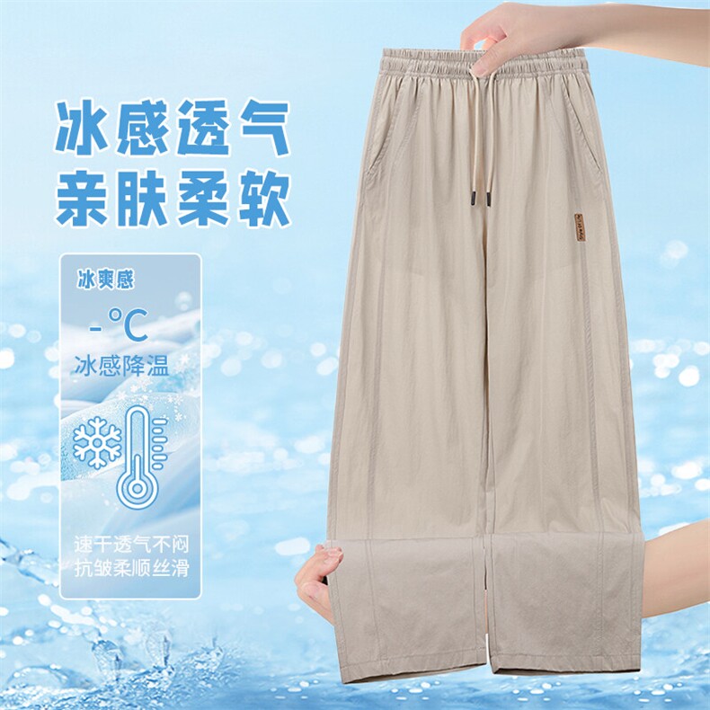 K213-P30 49.9 夏季大码休闲裤图片