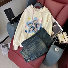 杏色上衣+牛仔裤（常规款）85221+85218