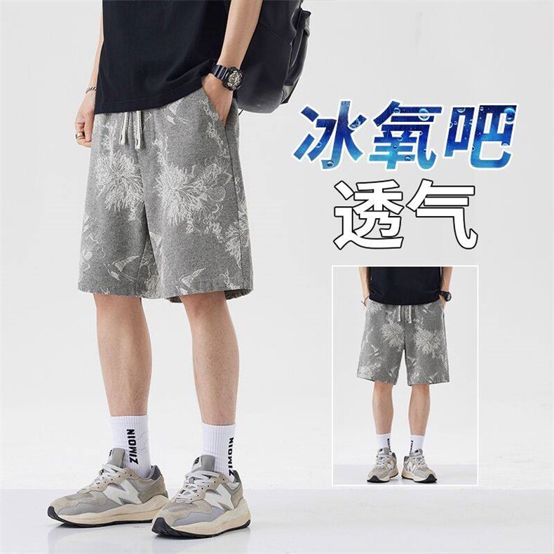 夏季薄款短裤男潮牌痞帅休闲裤2025新款沙滩花裤衩潮流百搭五分裤图片