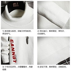 GM45102-P45加绒款-P65高领毛衣男士大码内搭毛线衣男针织衫男，男装针织衫/毛衣，电商A040A