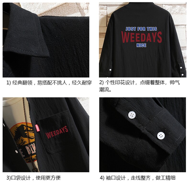 QC58113-P45亚七分袖衬衫男大码五分袖衬衣男短袖,男装衬衫,电商A040A