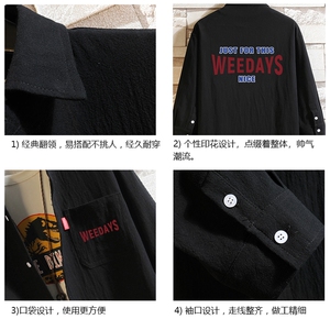 QC58113-P45 亚七分袖衬衫男大码五分袖衬衣男短袖图片