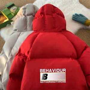 ！面包服男棉衣男棉服男大码棉袄男加厚外套男潮 MBF482-P90图片