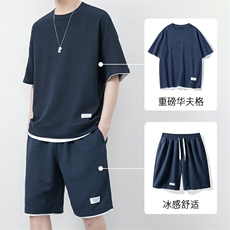 藏蓝套装