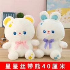蓝色