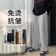 秋冬舒适百搭修身显高休闲卫裤WK80-1特批25-加绒特批30，男装休闲裤，星座718-1