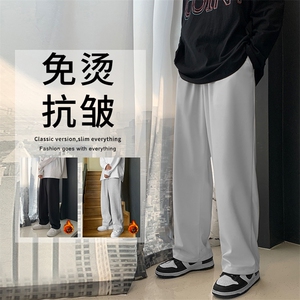 秋冬舒适百搭修身显高休闲卫裤 WK80-1特批25-加绒特批30图片