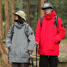 山系风90羽绒服中长款加肥加大码胖子情侣外套冬A436-2199-P235，男装羽绒服，电商A436