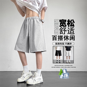 显高直筒宽松有型短裤夏季运动透气五分裤TP51：12：29.9,男士夏季面试服装搭配图片欣赏图片