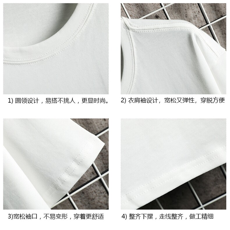 230g抖音品质纯棉短袖t恤男大码短袖男DX17099-P14,男装T恤,电商A040A
