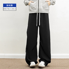 黑色加长款
