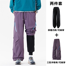 1506-1/KYK601/P71男女2025新款春秋冬季登山伞兵工装裤1，男装工装外套，星座1506-1