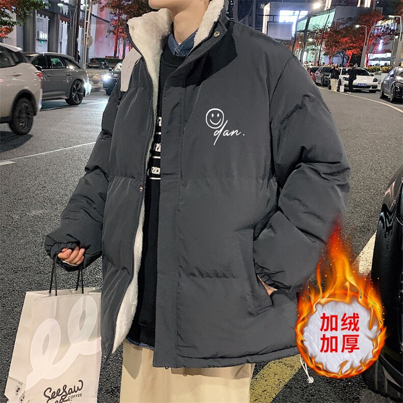 ！2023秋冬新款男士加绒加厚棉衣时尚立领棉服外套MY102特P78,男装棉衣,电商B220