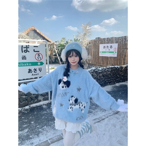 粉色狗狗毛衣女秋冬叠穿保暖温柔慵懒氛围感软糯休闲上衣图片